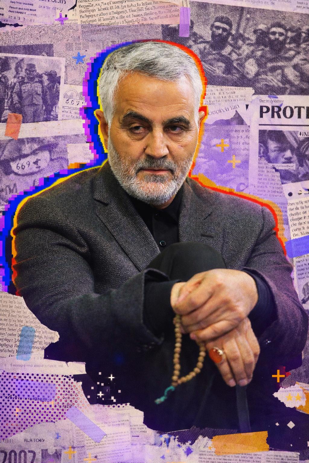 Qui est Gholamreza Soleimani, le commandant des forces Basij d'Iran ?