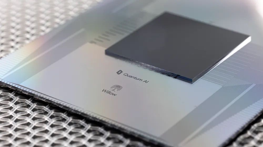 गूगल की नई रिपोर्ट: क्वांटम कंप्यूटर बिटकॉइन की सुरक्षा उम्मीद से पहले तोड़ सकते हैं