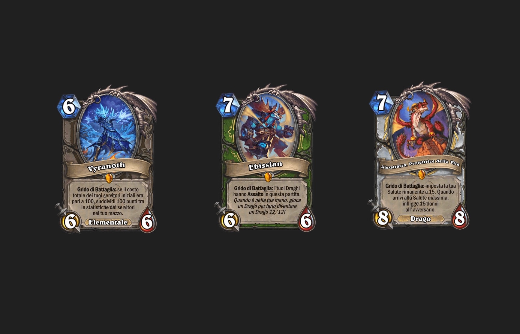 هارتسستون كاتاكليزم: الميتا وأفضل البطاقات لعام 2026