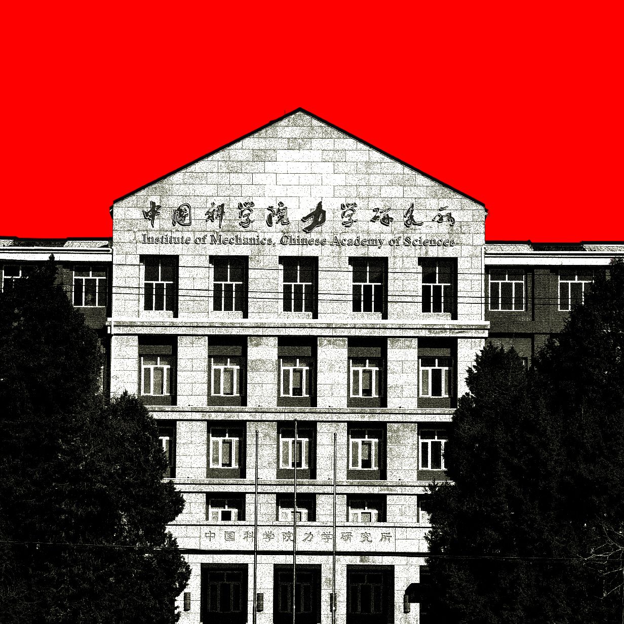 Quand NeurIPS mêle science et politique: la gaffe qui a fâché la Chine