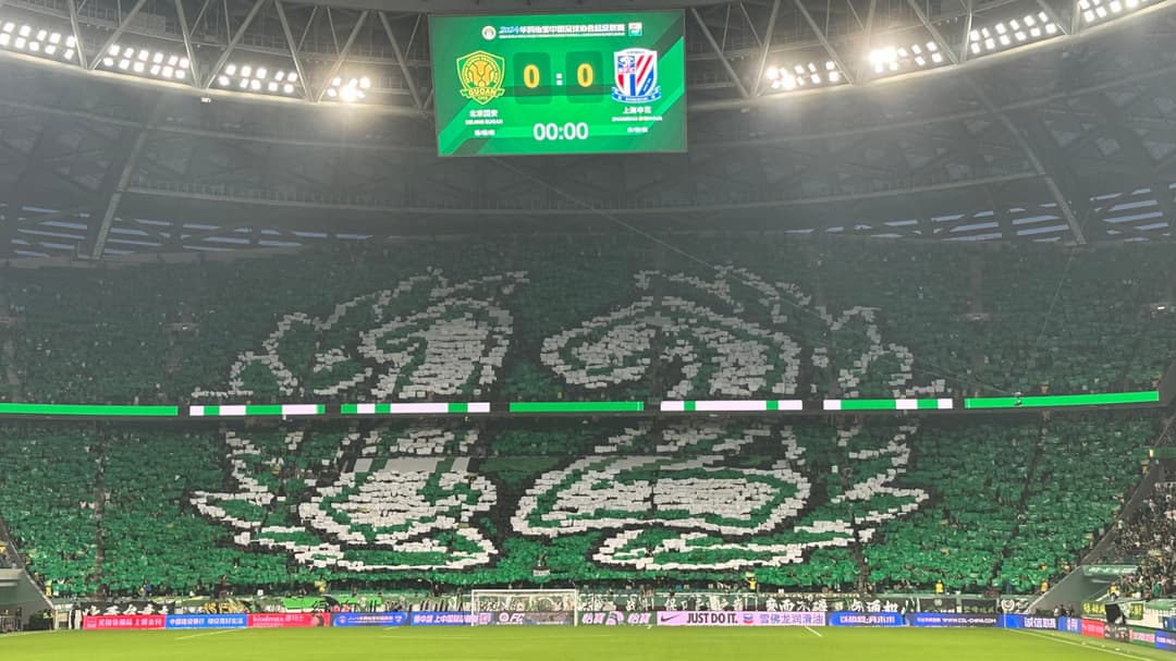 El Gran Reinicio: Cómo una avalancha de deducciones de puntos está redefiniendo la temporada de fútbol en China