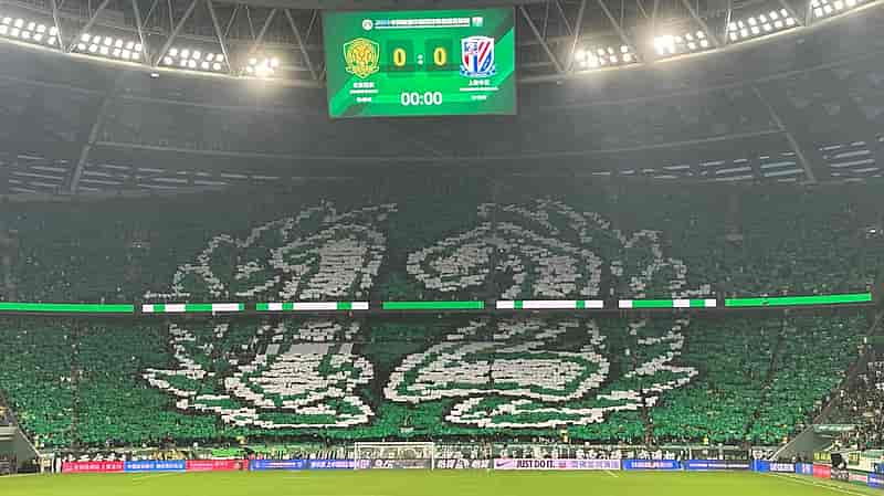 महान रीसेट: कैसे पॉइंट्स कटौती की बाढ़ चीन के फुटबॉल सीज़न को नया रूप दे रही है